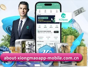 熊猫tv在线直播 APP 深度功能