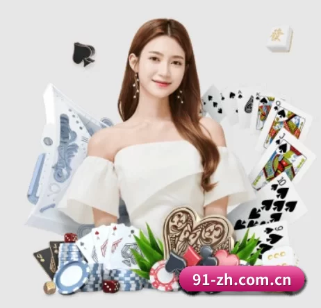 熊猫tv在线直播 APP 界面
